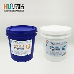 HN-611 逆變器灌封膠